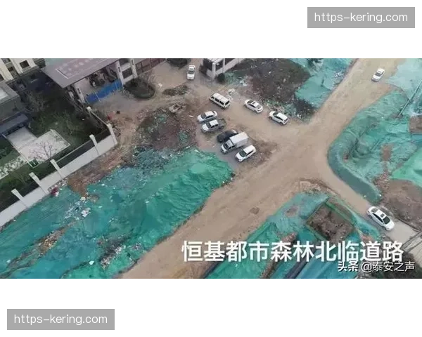 山东泰山高原惨败暴露问题 防线崩盘与中场失控需紧急调整